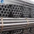 Import ROUND BLACK IRON S235 STRUCTURAL STEEL PIPE from China