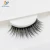 Import Round Box Packaging Private Label Cheap Price Light And Soft Silk Synthetic False Eyelashes from China