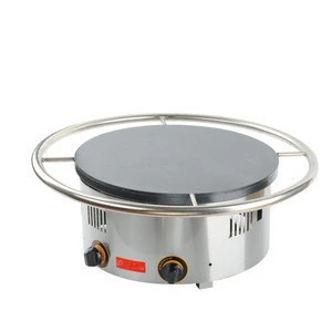 Round Gas Rotating Crepe Maker