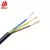 Import Rubber 300/500V household appliances insulation easy cutting electric wire from China