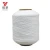 Import Rubber covered yarn 90# for socks or knitting from China