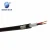 Import RVV RVVP cable/ 300 300V RVVP Copper wire and Al foil Shielded Flexible Cable RVVP from China