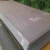 s355j2g alloy high strength hot rolled steel plate price