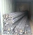 Import sae 1020 steel round bars/1045 steel equivalent from China