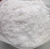 Import sale food preservative calcium propionate powder 25kg bags used for bread and cakes with good price from China