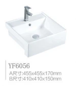 Sanitary ware suite ceramic fancy unique bathroom sinks