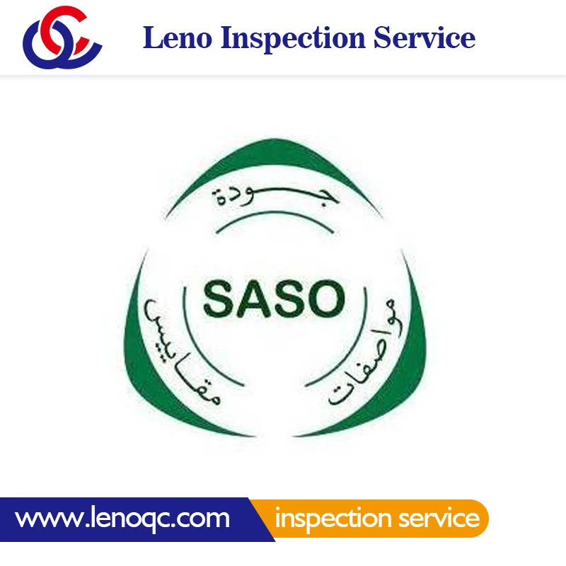 SASO Customs clearance certificate