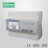 SDM530-Modbus Three Phase Four Wires DIN Rail Energy Meter with RS485 Modbus RTU and Pulse output,CE Approved