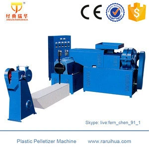 Second Hand Plastic Recycling Machine and Plastic Granulator