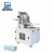 Import Semi Automatic Hot Melt Glue Tissue Carton Box Sealing Machine from China