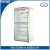 Import Single door Blood Bank Refrigerator,Laboratory Refrigerator equipment from China