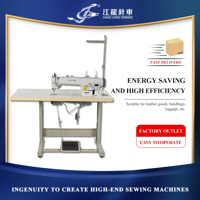 Single Needle Long Arm Industrial Sewing Machine Lockstitch Flat Bed Automatic Thread Trimming Sewing Machine