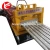 Import single roofing Corrugated Zinc Steel Cold Roll Forming Rain Gutter Machine from China