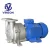Import Single stage rotary vane vacuum pump 2BV5 liquid ring vacuum pump from China