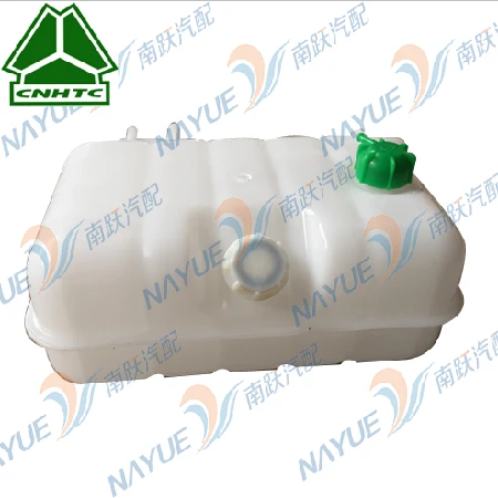 Sinotruck parts expansion tank WG9925530003