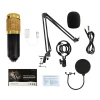 SKEREI Promotional high density L8 professional recording studio external USB sound card set microphone