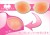 Import Small Abaloned-shaped Silicone bra insert BI18 Silicone Gel Insert Pads Breast uplift Enhancer Push Up Padded Bra insert from China