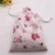 Import Small Cotton String Bag, Tampon Sanitary Pad Carry Pouch from China