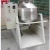 Import small double cone low speed powder granule mixer for mixing seasoning, coffee from China