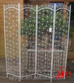 Small wrought iron folding room divider screen
