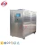 Import SML series industrial water chiller from China
