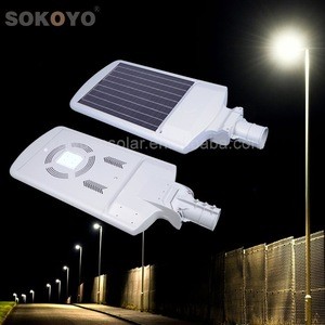 SOKOYO LED integrated motion sensor 12v dc 30w 40w solar street light