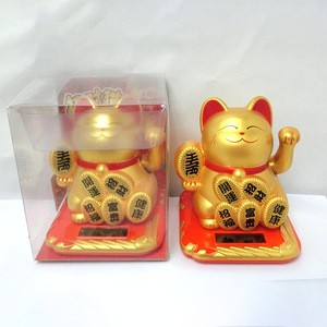 Solar Energy Adorable Beckoning Shake Lucky Cat For Car Shop Opening Decorations