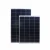Import Solar Panel System Manufacturers In China,Photovoltaic Solar Panel,High Efficiency 110W 120w Poly Solar Panel from China