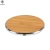 Import Sopewod CE RCC ROHS Wireless Charger Pad Eco Friendly Charging Wood Bamboo Fast Wireless Charger Phone,phone wireless charger from China