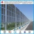 Import Sound Barrier/Soundproof big arc shaped acoustic barrier wall from China