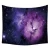Import Space decorations starry sky pattern digital printed tapestry from China