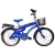 Import Special Children bike bicycle cycle(FP-BMX15006) from China