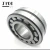 Import Spherical roller bearing 22218 roller bearing 22218 EK/C3 E cage with tapering from China
