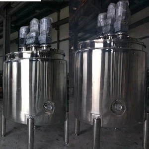 stainless steel liquid soap mixing equipment/Cosmetic creams mixing tank