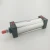 Import standard pneumatic cylinder/Stainless steel Air Cylinder QGBQ/TSC with a variety of specifications from China