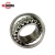 Import standard self-aligning ball bearings 1313K ball bearing size from China