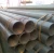 Import Standard Size A106 A53  Weld Steel Tube Good Price from China