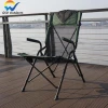 Summer Outdoor Lounger Camping Chair Reclining and Adjustable Backrest Beach Chair Ultra Light Camping Folding Chair