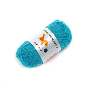 Super soft bamboo fiber blended cotton hand knitting needles yarn /ply yarn for knitting sweater cushion scarf yarn of factory