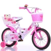 Supply high quality Children Bicycle for 3-10 years old child with cheap price kids bike/cheap price kids bicycle for girls
