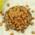 Import sweet apricot kernels / almond / apricot pit 600/650/700/750pcs/500g from China