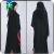 Import SYY01 Heavy Silk Georgette Abaya Fabric popular in Arab from China