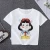 Import T-shirts Baby boys and girls cotton tops cartoon printed Children&#x27;s T-shirts Children&#x27;s clothing short sleeves summer wholesale from China