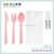 Import Taiwan Cutlery Manufacturer Wholesale Plastic Disposable Flatware from China