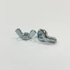 Taiwan Wholesale Cold Forged Wing Nut and Bolt Manufacturing
