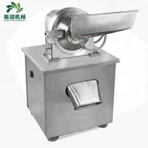 The cheap price mini wheat flour mill/spice grinder with factory supply