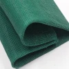 the lowest price  best offer  agricultural shade net