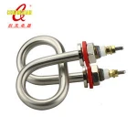 The popular CX brand 220V 1500w stainless steel Electric Heating Element for water heater