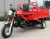 Import THREE WHEELED MOTOR VEHICLE DAYUN TRICYCLE 250 from China