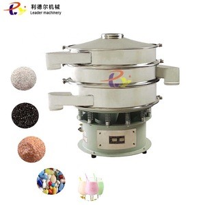 Titanium dioxide iron oxide powder vibration sieve China rotary vibrating screen